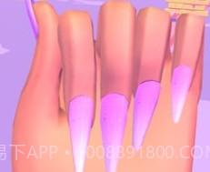 指甲快跑v0.23截图