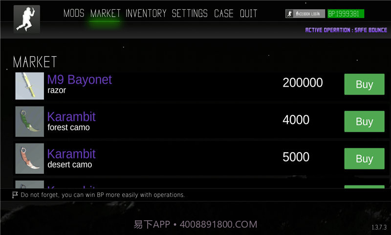 疯狂跳跃中文版v1.0.20截图