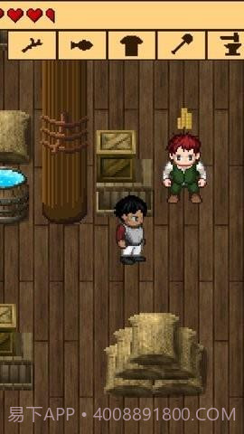 生存3失落方舟v1.3.25截图