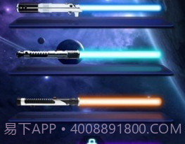 光剑挑战模拟v1.23截图