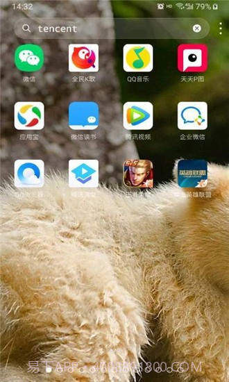 DNA桌面2.4.22截图