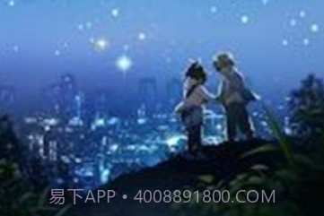 失去记忆的孩子v1.0.22截图