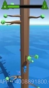 小人爬树3D2.16截图