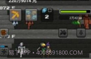 超级矿工v1.3.20截图