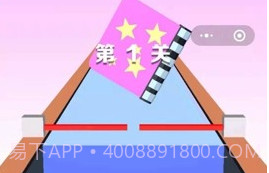 彩笔向前冲v1.0.25截图