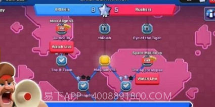 进击兵团v1.2.22截图