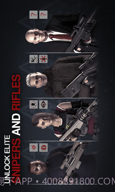 刺客任务2世界刺杀v0.1.19截图