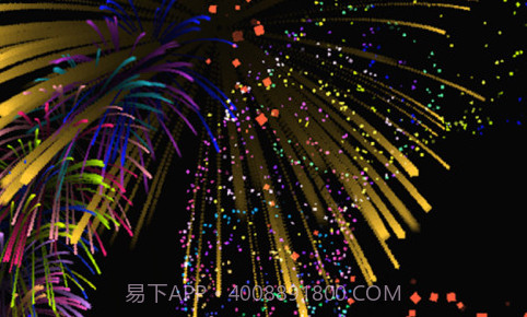 烟花模拟器2020v1.23截图