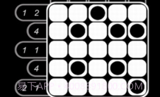 妹妹的脑洞有多大v1.21截图