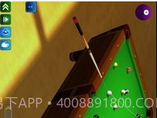 3D单机台球1.17截图