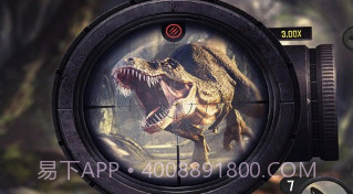 恐龙求生模拟器v1.0.22截图