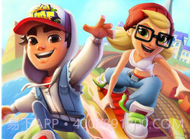 地铁跑酷万圣节版免费（Subway Surf）v4.02.19截图