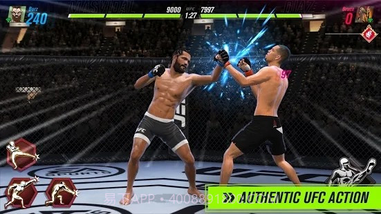 UFC Beta0.5.21截图