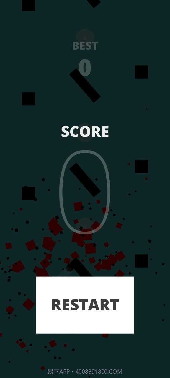 球球大跃进1.24截图