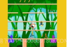 香蕉怪大叔珍兽探险队v1.0.24截图