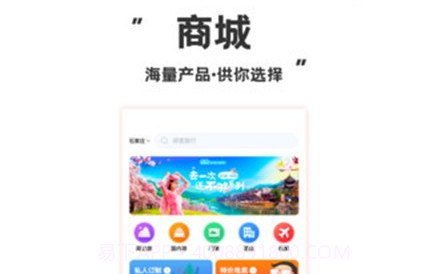 游品库v1.0.25截图