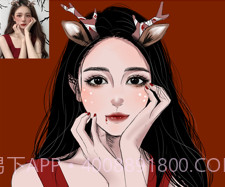 漫画脸v5.4.23截图