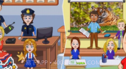 迷你城镇度假生活v1.24截图