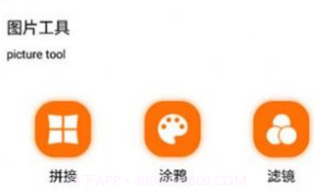 酷酷的投屏v1.25截图