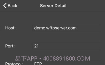 FTP服务器V1.20截图