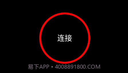 DVR 2021v1.2.31截图