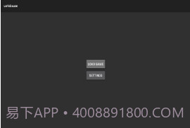 世嘉土星模拟器uoYabause手机版v0.3.18截图
