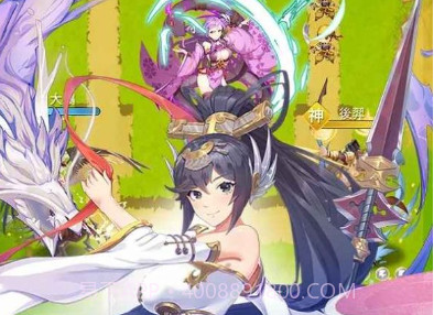 三国热爱v3.1.0.23截图