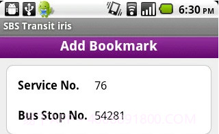 SBS交通导航(SBS Transit iris)V2.1.19截图