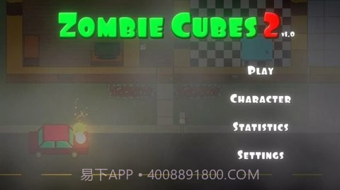 僵尸方块2v1.18截图