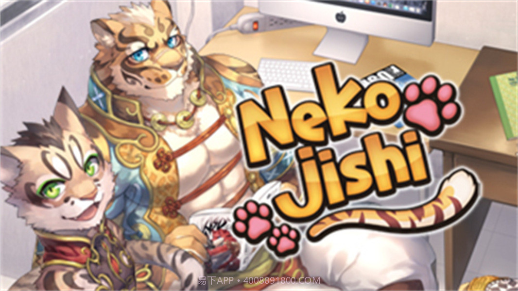 家有大猫配音离线版1.5截图