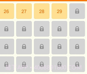 疯狂猜电影v1.1.20截图