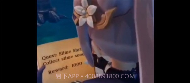 刻晴大战史莱姆最新版1.54.19截图