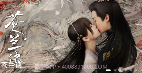 爱妃影视v2.1.24截图