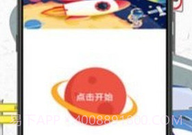 驾考模拟宝v2.4.22截图