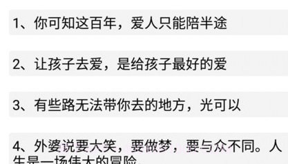 海棠文学阅读v2.21截图