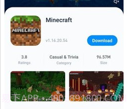 兔兔助手（TutuApp）v3.3.19截图