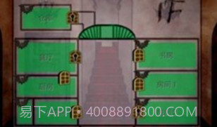 逃离吸血鬼之馆v1.18截图