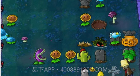 僵尸大战植物随机植物版v1.1.17截图