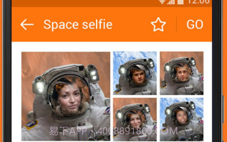 PhotoFunia雪地写字生成器v4.0.7.23截图