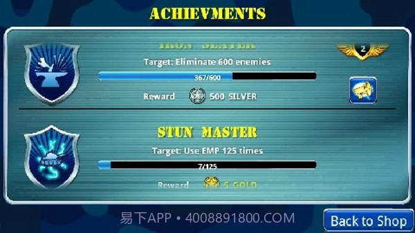 坦克现代防御v1.21截图