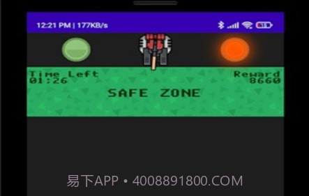 安全空间v1.26截图