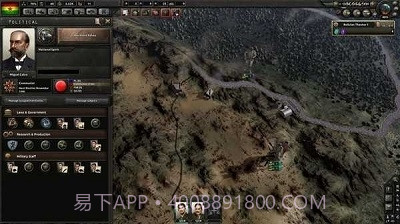 钢铁雄心4手游中文版8.3.20截图