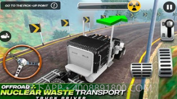 核电站卡车运输v3.24截图