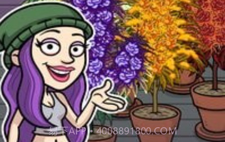 萌芽农场v1.6.23截图