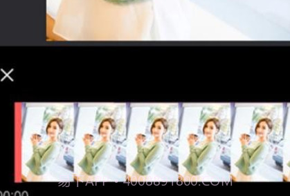 滚动录屏助手v1.27截图