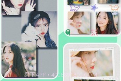 魔漫秀相机v1.0.26截图