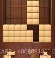 木块拼图3Dv1.25截图