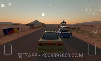 apex竞速中文版1.5.20截图