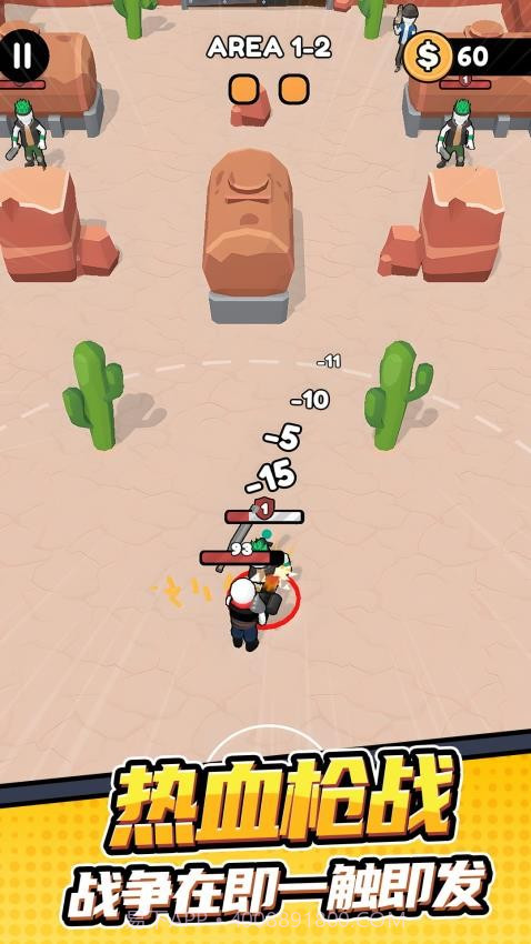 孤勇者冒险之旅最新版v1.0.2截图