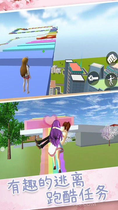 超人气樱花偶像先行服v1.0截图